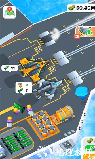 闲置航空母舰官方版 v0.2.9 安卓版 2