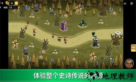 逃离赛博坦游戏 v1.2 安卓版 3