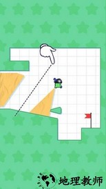 剪刀小子手游(Go Slice) v1.1.1 安卓版 1