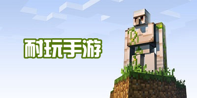 耐玩手游排行榜2023前十名_手机十大耐玩单机游戏_长期耐玩的网络游戏推荐