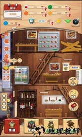 第六十四年 v1.0.3 安卓版 0