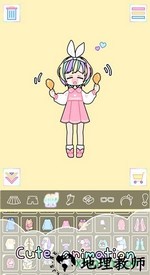 粉彩女孩汉化版全服装解锁 v2.6.3 安卓中文版 3