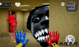 躲避蓝色面条人游戏 v1.2 安卓版 3
