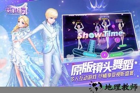 梦境家园 v1.4.2 安卓版 2