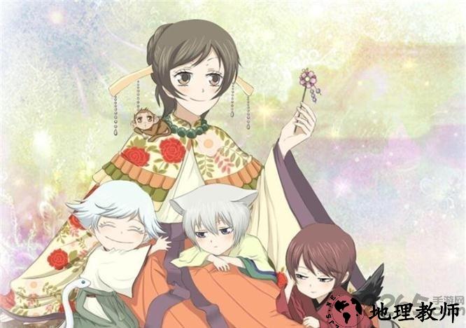 妖怪结缘中文版 v1.0 安卓最新版 1