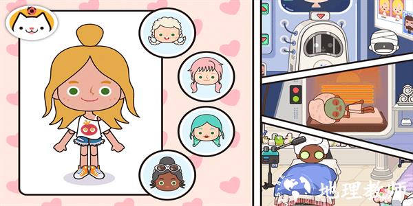 迷你乐园奇妙小镇最新版 v1.8 安卓版 0