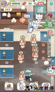 白猫汤屋最新版 v1.29 安卓版 0
