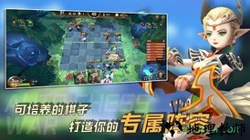 方块世界自走棋中文免费版 v1.96 安卓版 1