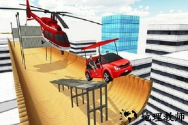 疯狂天空驾驶最新版 v3.10 安卓版 1