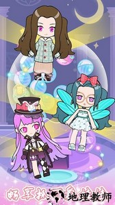 樱花小镇小萝莉手机版 v1.8 安卓版 0