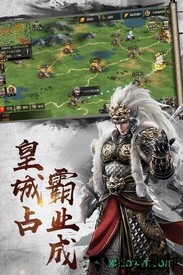 乱世纷争bt版 v3.0 安卓版 2