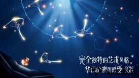光遇樱花修改器免root版 v1.3.71 官方版 0