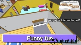 躲猫猫大作战测试版(Hide&Seek) v6.0.6 安卓版 1