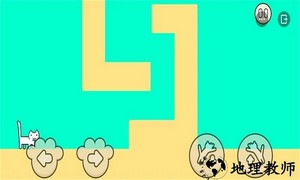 我家猫有残疾手机版 v1.0.4 安卓版 1