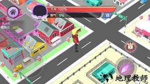 樱花巨人破坏城市游戏 v1.0 安卓版 2