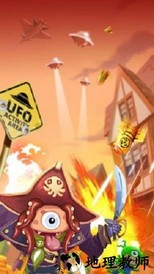 指尖大作战手游 v1.0.1.3 安卓版 2