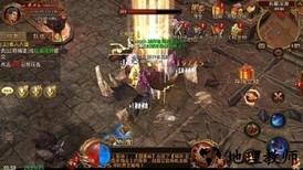 冰雪复古传奇官方版 v3.0 安卓版 0
