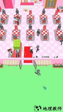 咖啡冲不冲手机版 v1.0.18 安卓版 2