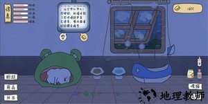 主播和猫的故事手游 v1 安卓版 3