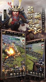 权御春秋官方版 v1.4.404 安卓版 0