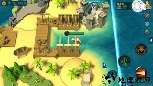 boom海战手机版 v0.7.0 安卓版 2