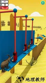 动物竞速比拼(animal transform pusher race)中文版 v1.0  安卓版 0