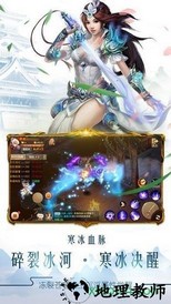 太古仙尊h5手游 v4.3.0 安卓版 1