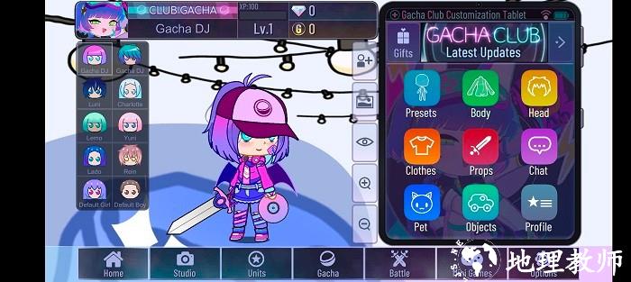 加查玫瑰Gacharose v1.1.0 安卓版 0