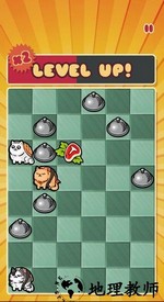 猫咪厨房手游 v1.1.0 安卓版 1