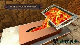 铁匠骑士游戏 v1.1 安卓版 0