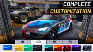 极限赛车模拟驾驶最新版本(Extreme Car Driving Simulator) v6.74.9 安卓版 3