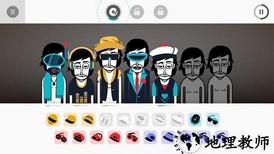 bbox音乐制作最新版 v0.5.2 安卓版 0