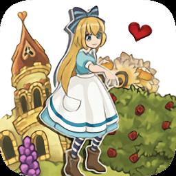 仙境逃亡(Alice in Wo