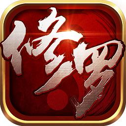 修罗武神vivo