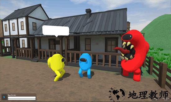 生物编辑器游戏 v1.1.20 安卓版 0