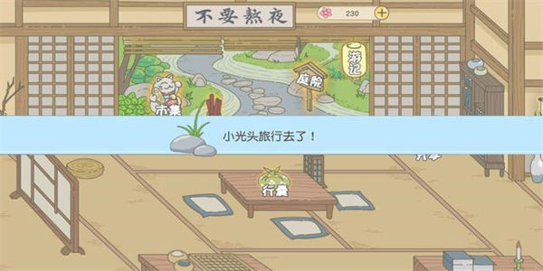佛系经营游戏推荐_佛系不肝的经营游戏