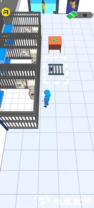 警察局闲置手机版 v0.0.2 安卓版 1