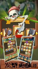 鬼武者手游 v1.0 安卓版 0