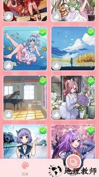 公主梦幻涂色手机版 v1.0 安卓版 2