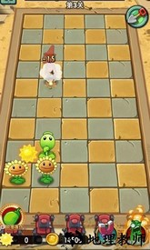 僵尸战争模拟器最新版 v1.0 安卓版 1