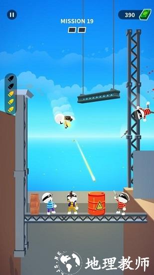我是神枪手游戏 v1.3.5 安卓版 2