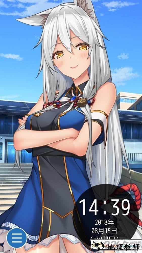 动漫少女闹钟最新版 v1.0.2 安卓版 0