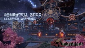 龙族幻想体验服最新版 v1.5.182 安卓版 1