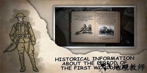 亡灵村最新版 v1.2 安卓版 3
