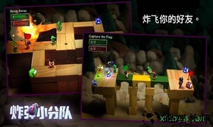 炸弹小分队 v1.4.154 安卓版 2