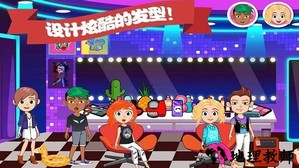 迷你城堡万圣节手游 v1.14 安卓版 1