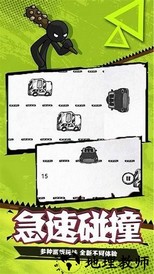 火柴人的100种死法手游 v1.0 安卓版 2