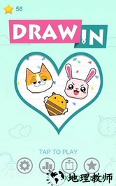 完美的线中文版游戏 v1.2.1 安卓正版 0