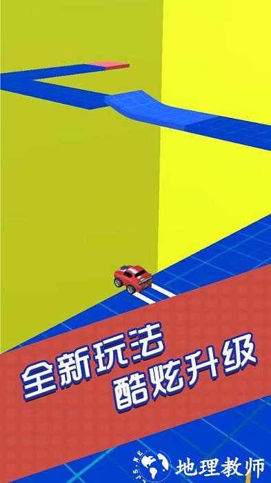 闯关你行么手机版 v1.0.5 安卓版 0