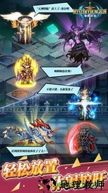 像素迷城 v1.0 安卓版 2